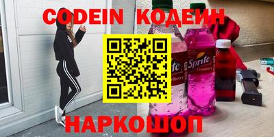 spice Заволжье