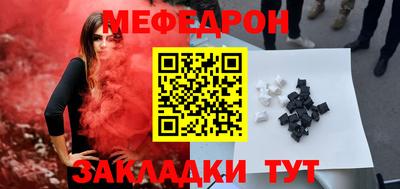 spice Заволжье