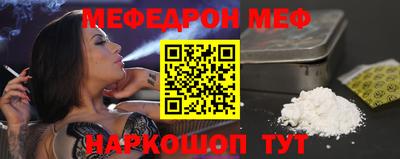 кокаин Заводоуковск