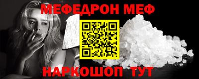 spice Заволжье
