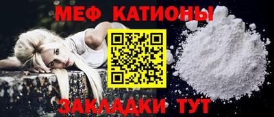 spice Заволжье