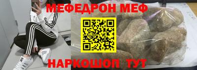 кокаин Заводоуковск