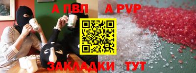 метадон Жуковский