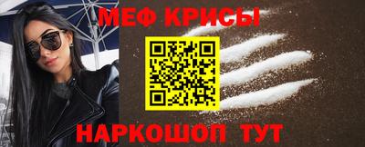 spice Заволжье