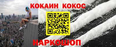 метадон Жуковский