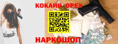 метадон Жуковский