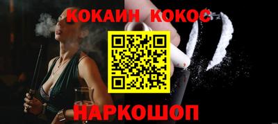 метадон Жуковский
