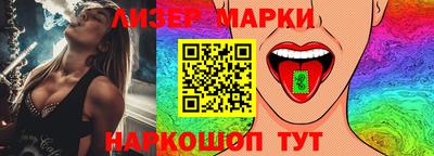 spice Заволжье