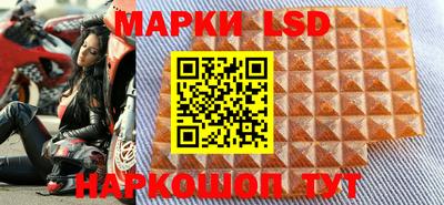 spice Заволжье