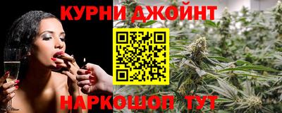 spice Заволжье