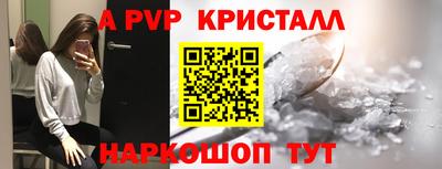 кокаин Заводоуковск