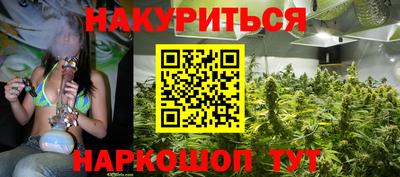 кокаин Заводоуковск