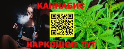 spice Заволжье
