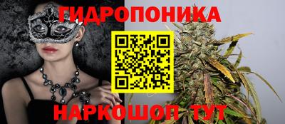 кокаин Заводоуковск