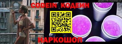 spice Заволжье