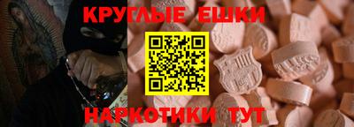 кокаин Заводоуковск