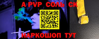 метадон Жуковский