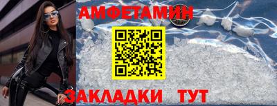 кокаин Заводоуковск