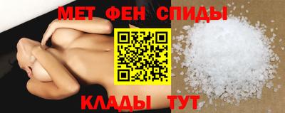метадон Жуковский