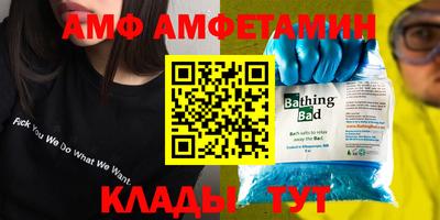 метадон Жуковский