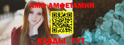 spice Заволжье