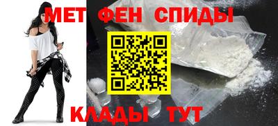 метадон Жуковский