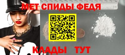 кокаин Заводоуковск