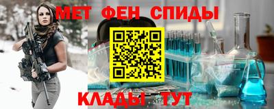spice Заволжье