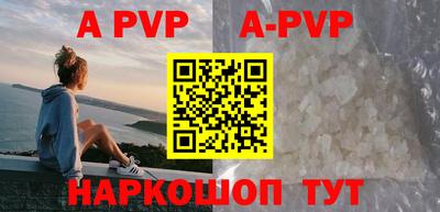 метадон Жуковский