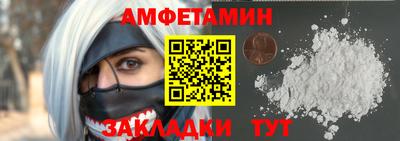 кокаин Заводоуковск