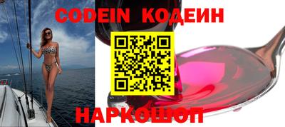 метадон Жуковский