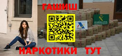 кокаин Заводоуковск