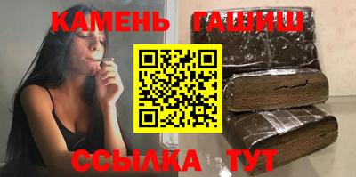 метадон Жуковский