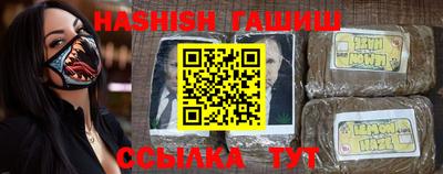 метадон Жуковский