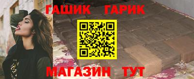 метадон Жуковский