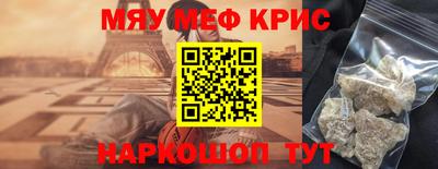 метадон Жуковский