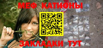 spice Заволжье